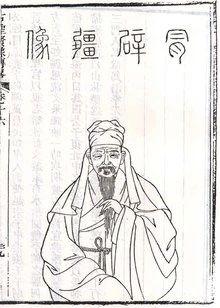 『中贸圣佳25周年春拍』 | 水绘园侧室 蔡含《摹徐崇嗣草花图卷》 中贸圣佳 蔡含 水绘园 侧室 摹徐崇嗣草花图卷 拍卖会 Sungari Anniversary Auction 中国 书画 崇真艺客
